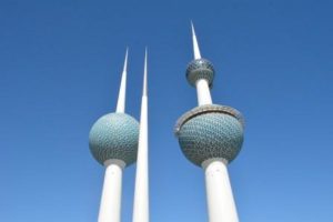 Kuwait Blue Towers